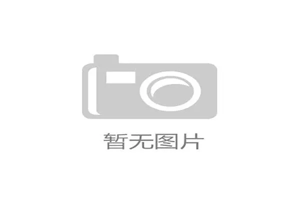 山东泰山中场控场能力不足,节奏失控问题逐步反映在比赛走势中 山东泰山中场控场能力不足,节奏失控问题逐步反映在比赛走势中