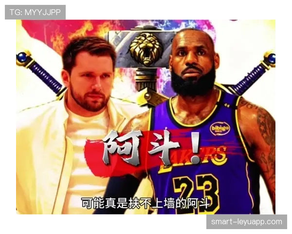 东契奇篮球场上秒变严肃，生活里却是钻石不离手的小富婆？