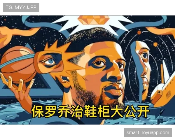 看到保罗·乔治的居家照,人像隔壁大哥,鞋柜却像奢侈品展览 看到保罗·乔治的居家照,人像隔壁大哥,鞋柜却像奢侈品展览