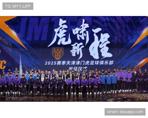 天津津门虎全队合练恢复状态，主教练解析战术新思路